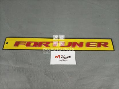 Picture of Toyota Fortuner Logo