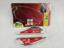 Picture of Universal Wiper Mate Tyre R