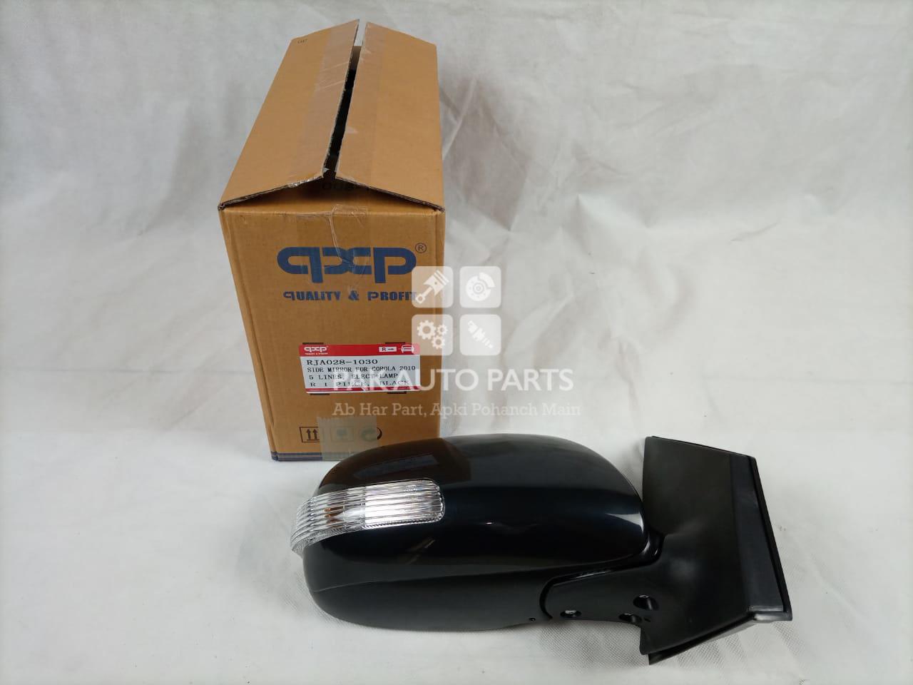 Toyota Corolla 20092014 Side MirrorPakAutoParts