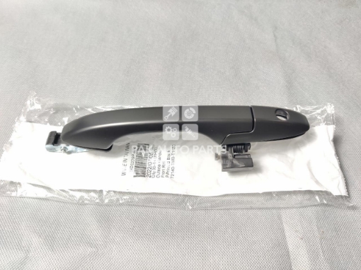 Picture of Honda City 2009-2021 Outer Door Handle