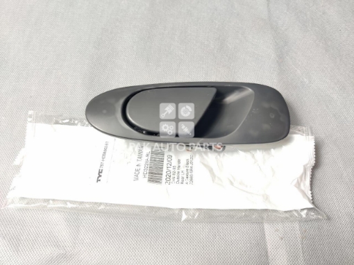 Picture of Honda Civic 1992-1995 Outer Door Handle