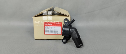 Picture of Honda BR-V Radiator Neck
