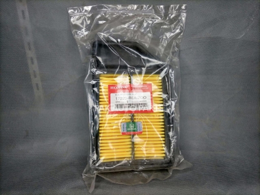 Picture of Honda City 2002-08 Air Filter