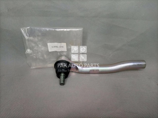 Picture of Honda City 2008-21 Rack End