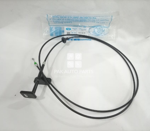 Picture of Honda Civic 2002-2006 Bonnet Cable