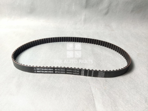 Picture of Honda Civic 2001-2006 Timing Belt