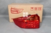 Picture of Honda City 2022-2024 Back Tail Light Outer Fender