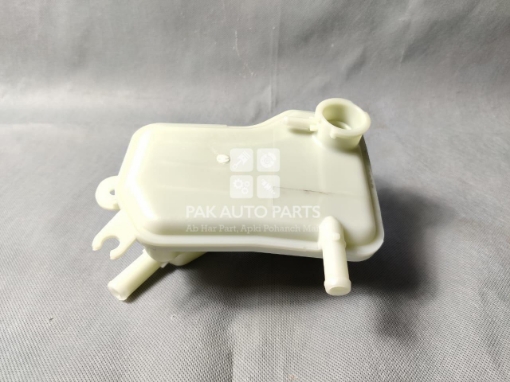 Picture of Honda Civic 2017-2021 Radiator Bottle