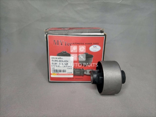 Picture of Honda Civic 2002-2006 Lower Arm Bush