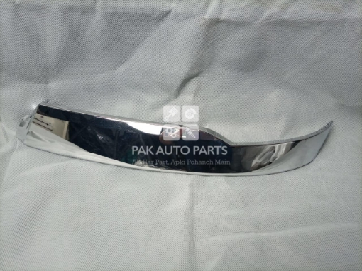 Picture of Nissan Days Highway Star(B21W)2017-19 Grill Outer Gola(1pcs)
