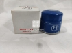 Picture of Honda Civic 2003-05 Oil Filter