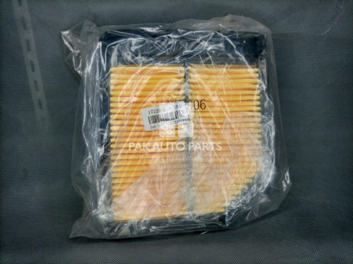 Picture of Honda Civic 2007-11 Air Filter