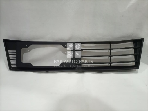 Picture of Nissan Dayz Highway Star 2018 Bumper Lower Grill