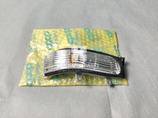 Picture of Toyota Corolla 2009-2014 Side Mirror Light
