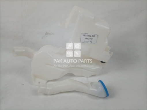 Picture of Honda Civic 2012-15 Wiper Bottle