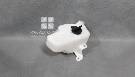 Picture of Toyota Corolla 2015-2025 Radiator Bottle