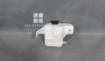Picture of Toyota Corolla 2015-2025 Radiator Bottle