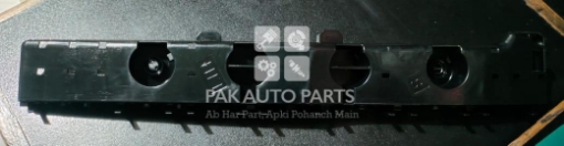 Picture of Nissan Note 2020 E13 Rear Bumper Spacer