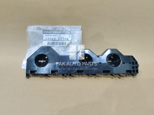 Picture of Nissan Note 2021-22 Front Bumper Spacer