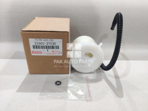 Picture of Toyota Corolla 2012-2025 Fuel Filter