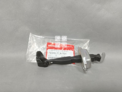 Picture of Honda Civic 2016-2021 Door Checker / Stopper