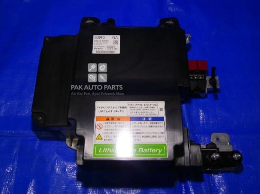 Picture of Suzuki Wagon R 2019 Lithium Battery 63R0