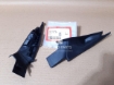 Picture of Honda Civic 2022-23 Wiper Shield Corner