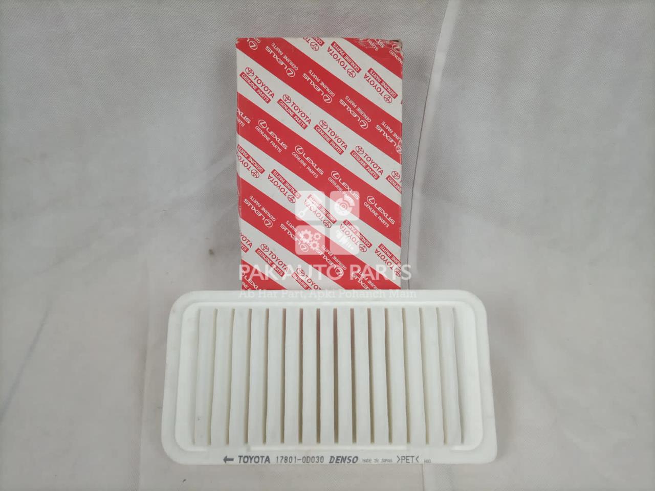 Picture of Toyota Corolla 2001-08 Air Filter