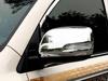 Picture of Toyota Land Cruiser FJ200 Mudguard Mirror Cover Chrome