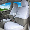 Picture of Universal Car Half Seat Cover (7 pcs)