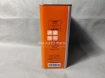Picture of Honda Multi Matic Fluid HMMF Ultra Gear Oil (4liter)