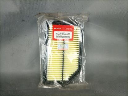 Picture of Honda BR-V Air Filter
