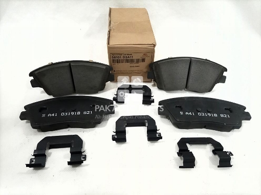 Picture of Kia Sportage 2019-22 Front Disc Pad