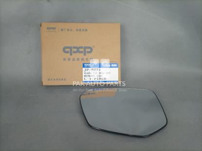 Picture of Honda Civic 2017-21 Side Mirror Glass Without Heat Sensor