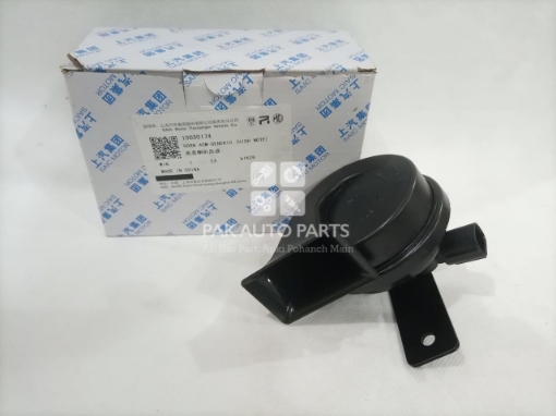 Picture of MG HS 2021-22 Horn Low Pitch and High Pitch (2pcs)