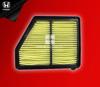 Picture of Honda Civic 2018 Air Filter