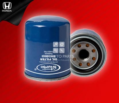 Picture of Honda Civic 2001-2021 Oil Filter