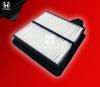 Picture of Honda City 2008-2021 Air Filter