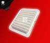 Picture of Suzuki Alto 660cc Air Filter