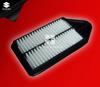 Picture of Suzuki APV Van Universal Air Filter