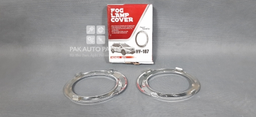 Picture of Honda BR-V 2014-18 Fog Cover Chrome Ring