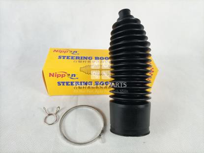 Picture of Toyota Car Universal Steering Boot