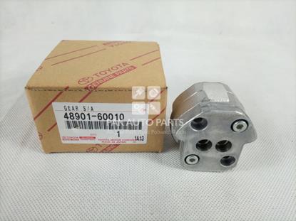 Picture of Toyota Land Cruiser V8 2004 Height Control Pump