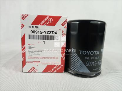 Picture of Toyota Hilux Vigo 2007-17 Oil Filter