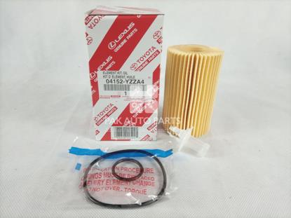 Picture of Toyota Land Cruiser V8 ZX Oil Filter