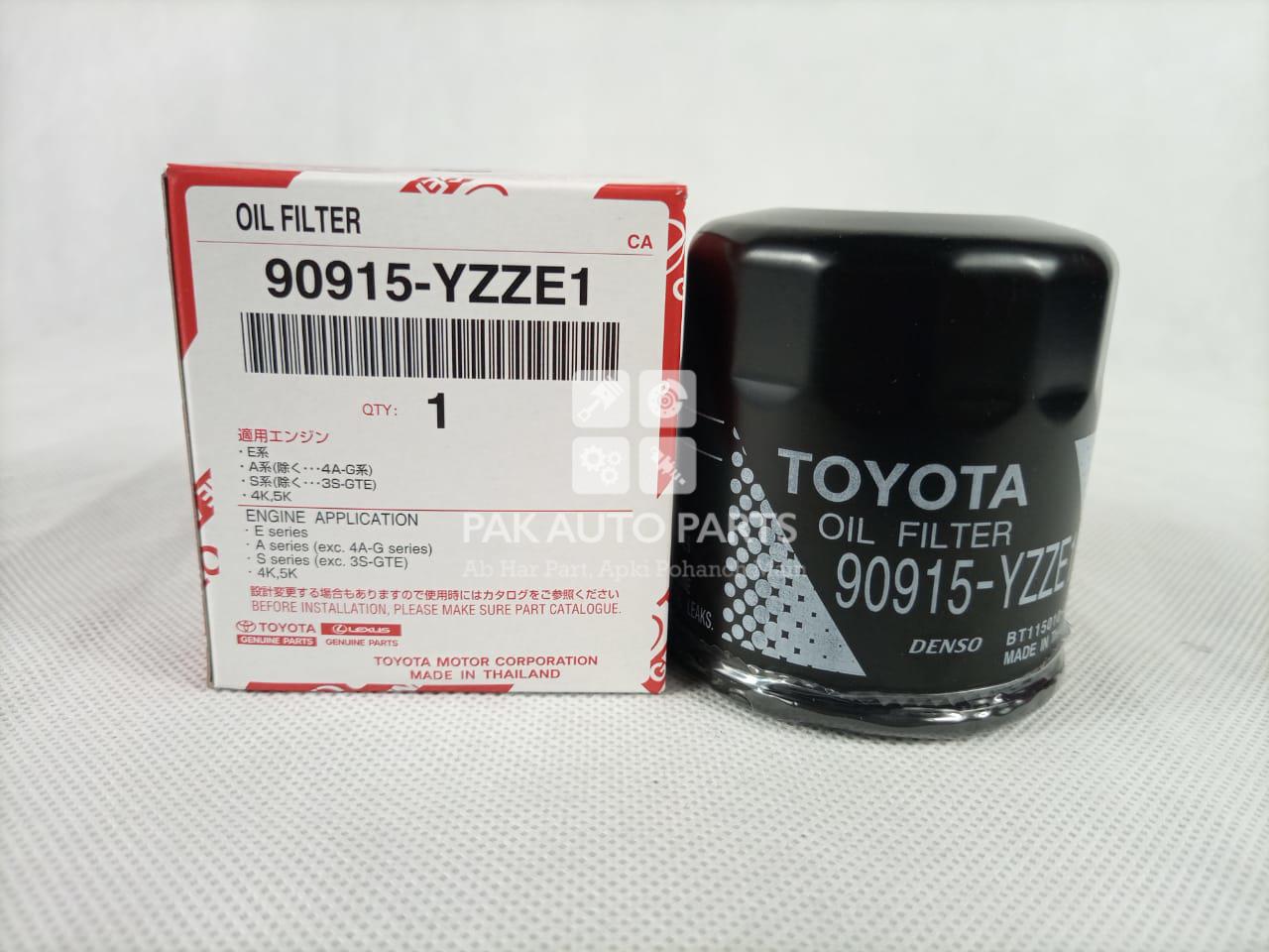 Picture of Toyota Corolla 2010 Oil Filter