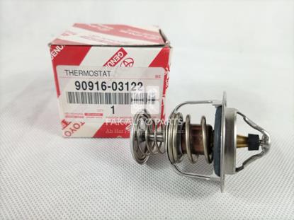 Picture of Toyota Vitz 1KR Thermostat Wall