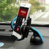 Picture of Universal Car Mobile Holder