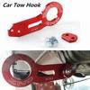 Picture of Universal Car Rear Towing Hook Metal