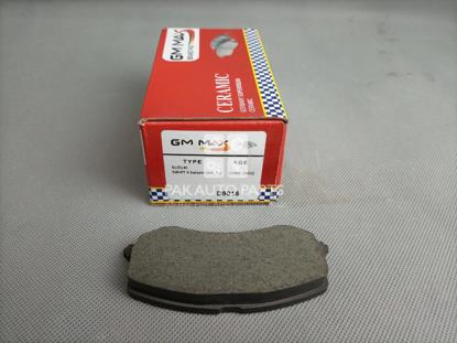 Picture of Suzuki Cultus 2002-15 Front Disc Pad